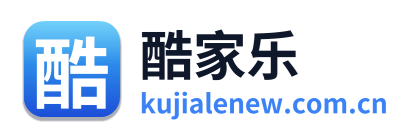 酷家乐